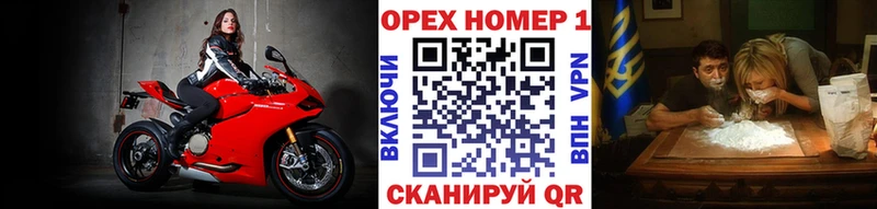 как найти закладки Вилючинск Кокаин Боливия