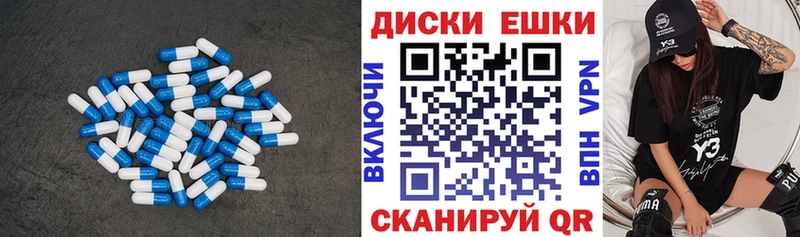 KRAKEN ССЫЛКА  Вилючинск  Ecstasy 300 mg 