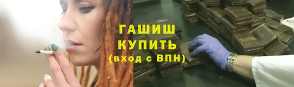 2c-b Мурманск